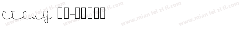 CTCuY 字体字体转换